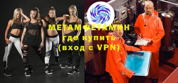 mix Бугульма