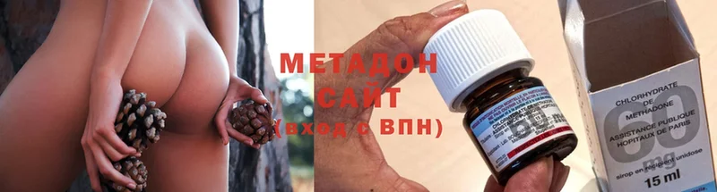 сколько стоит  Нововоронеж  darknet какой сайт  МЕТАДОН methadone 