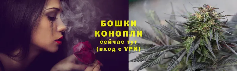 мориарти формула  хочу наркоту  Нововоронеж  Канабис Ganja 